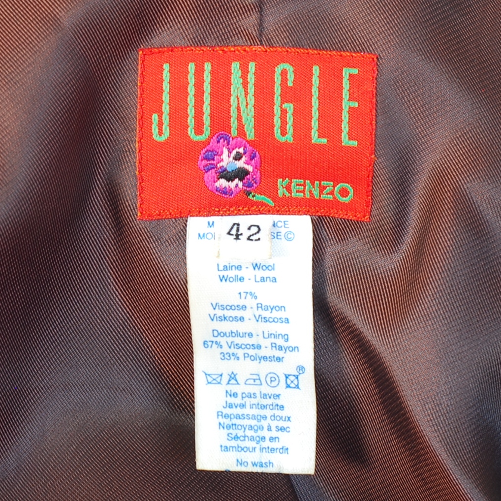 kenzo jungle jacket